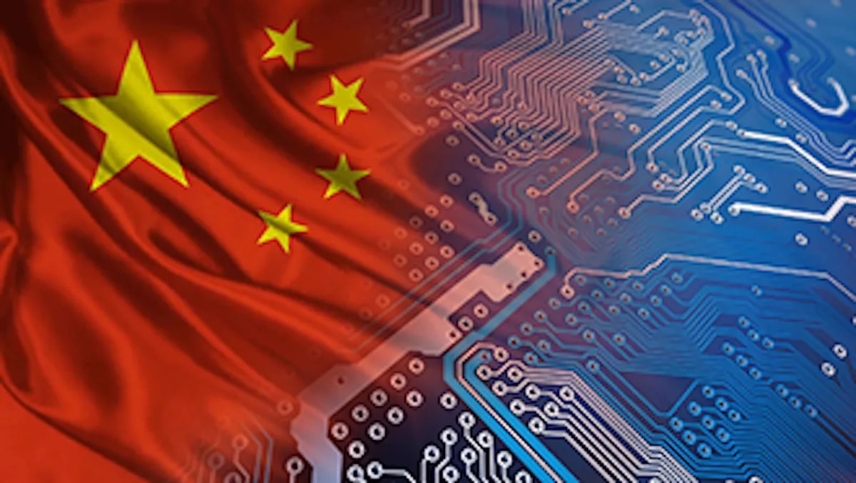 بزرگترین رخنه امنیتی تاریخ چین: هکرها مدعی سرقت اطلاعات یک میلیارد شهروند شدند