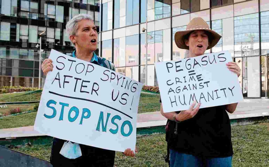 تظاهرات علیه NSO Group